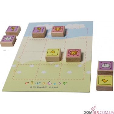 Купить Спіймай лева (делюкс) Спіймай лева (делюкс)