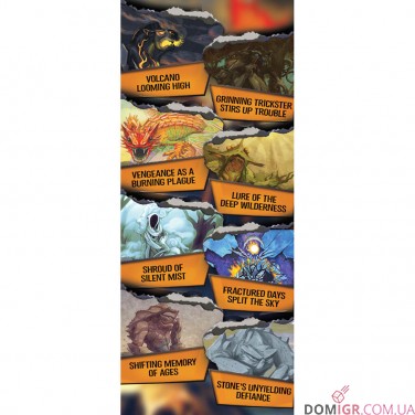 Spirit Island: The Jagged Earth