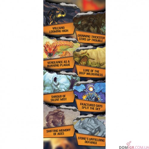 Spirit Island: The Jagged Earth