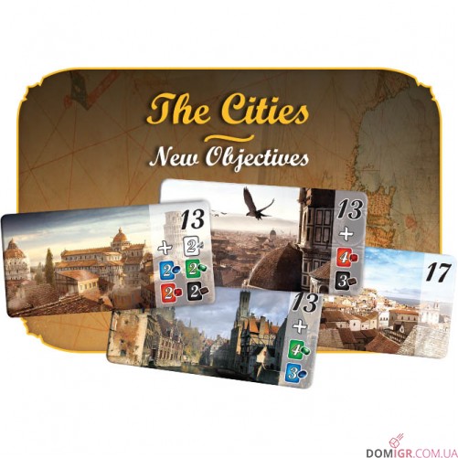 Cities of Splendor