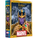 Розкіш Marvel