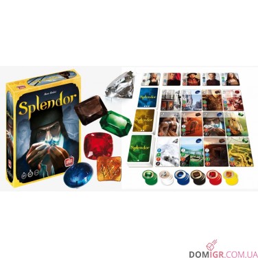 Splendor
