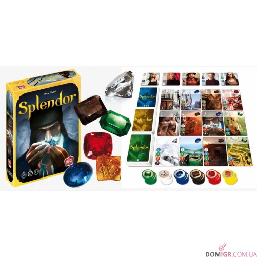 Splendor