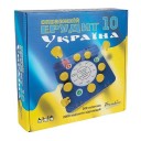 Справжній ерудит 10: Україна