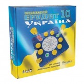 Справжній ерудит 10: Україна