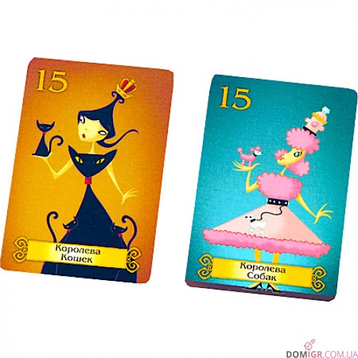 Сплячі королеви делюкс