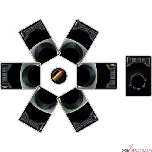 Сталеві кулі