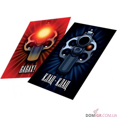 Сталеві кулі