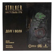 S.T.A.L.K.E.R. Долг і Воля (УКР)