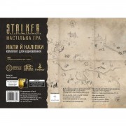 S.T.A.L.K.E.R. Мапи й наліпки: Комплект для відновлення
