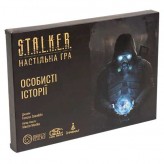 S.T.A.L.K.E.R. Особисті історії (УКР) Купить S.T.A.L.K.E.R. Особисті історії (УКР) (Серія настільних ігор S.T.A.L.K.E.R. )