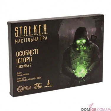 Купити S.T.A.L.K.E.R. Особисті історії — частина 2 (УКР) S.T.A.L.K.E.R. Особисті історії — частина 2 (УКР)