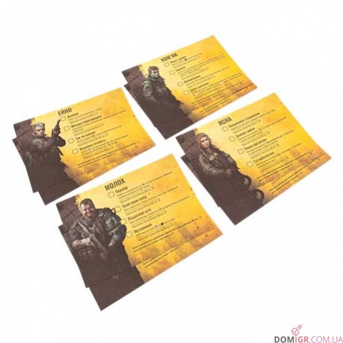 S.T.A.L.K.E.R. Особисті історії — частина 2 (УКР)