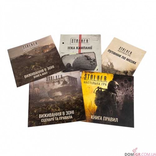 S.T.A.L.K.E.R. Настільна гра (УКР)