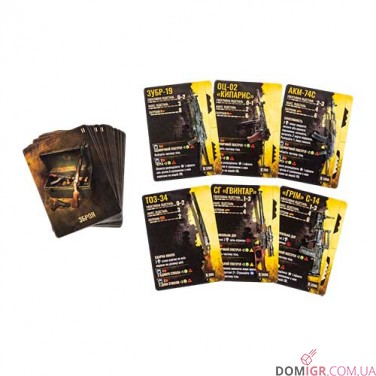 Купити S.T.A.L.K.E.R. Настільна гра (УКР) S.T.A.L.K.E.R. Настільна гра (УКР)