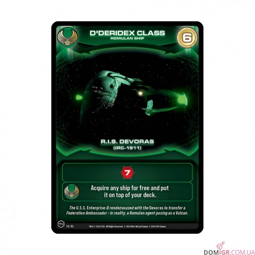 Star Trek: Star Realms