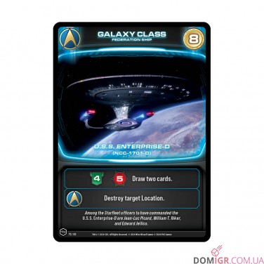 Star Trek: Star Realms