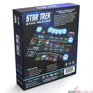Star Trek: Star Realms