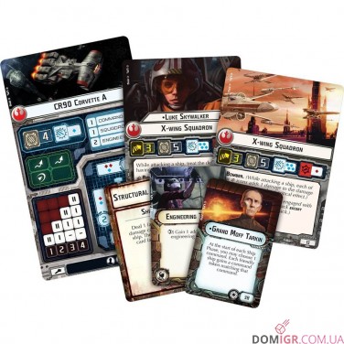 Star Wars: Armada – Core set