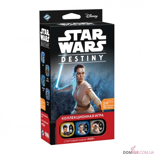 Star Wars: Destiny. Стартовый набор "Рей"