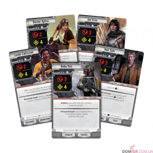Star Wars: Outer Rim