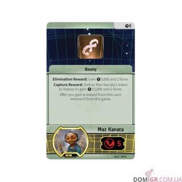 Star Wars: Outer Rim