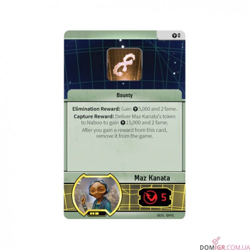 Star Wars: Outer Rim