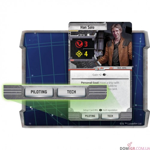 Star Wars: Outer Rim