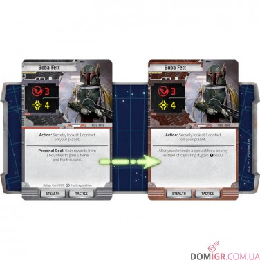 Star Wars: Outer Rim