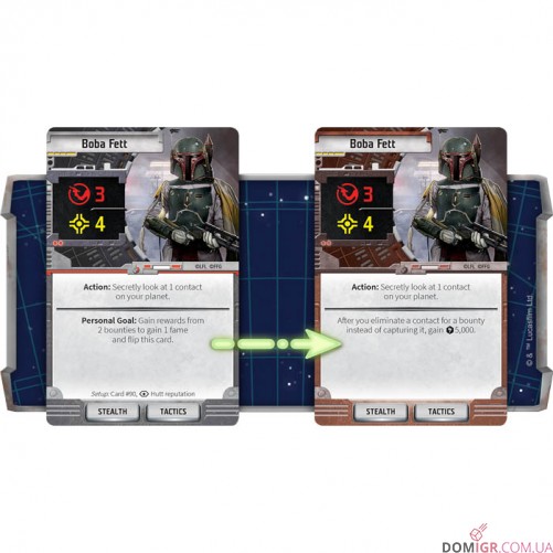 Star Wars: Outer Rim