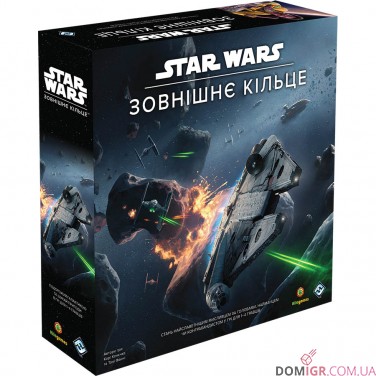 Star Wars: Зовнішнє Кільце (Укр)