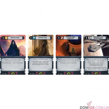 Star Wars: Rebellion
