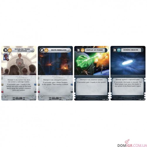 Star Wars: Rebellion
