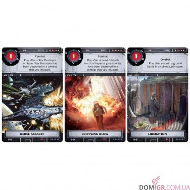 Star Wars: Rebellion
