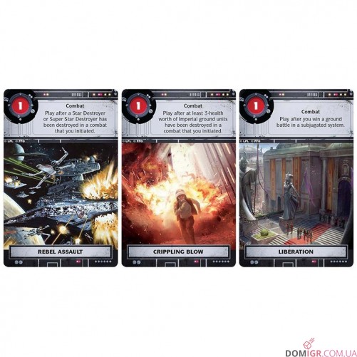 Star Wars: Rebellion