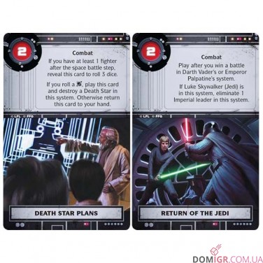 Star Wars: Rebellion