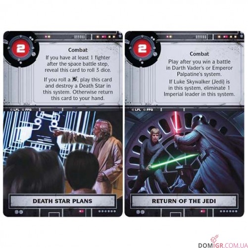 Star Wars: Rebellion