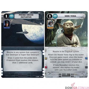 Star Wars: Rebellion