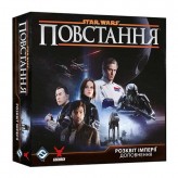 Зоряні війни: Повстання — Розквіт Імперії