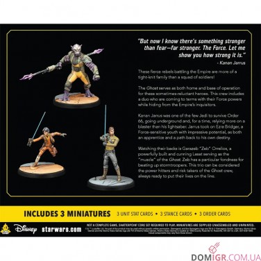 Купить Star Wars: Shatterpoint – Stronger Than Fear Squad Pack Star Wars: Shatterpoint – Stronger Than Fear Squad Pack