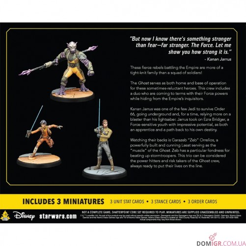 Star Wars: Shatterpoint – Stronger Than Fear Squad Pack