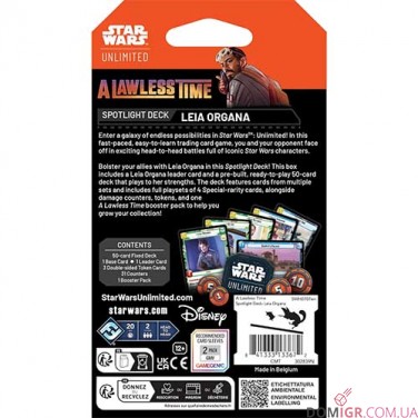 Star Wars: Unlimited TCG — A Lawless Time Spotlight Deck. Leia Organa