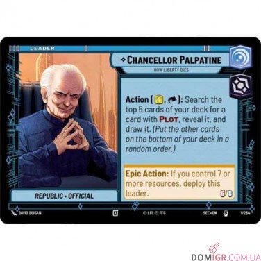 Star Wars: Unlimited TCG — Secrets of Power Spotlight Deck. Chancellor Palpatine