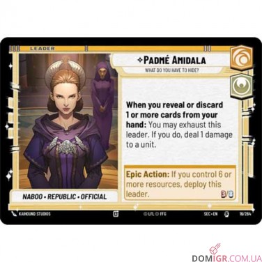 Star Wars: Unlimited TCG — Secrets of Power Spotlight Deck. Padme Amidala