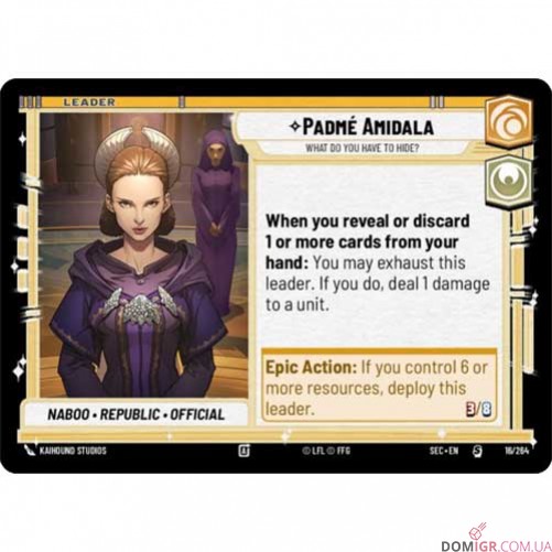 Star Wars: Unlimited TCG — Secrets of Power Spotlight Deck. Padme Amidala