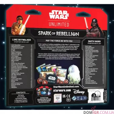 Star Wars: Unlimited TCG — Spark of Rebellion. Two-Player Starter Set