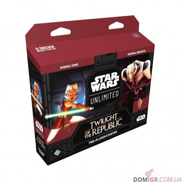 Star Wars: Unlimited TCG — Twilight of the Republic. Two-Player Starter Set