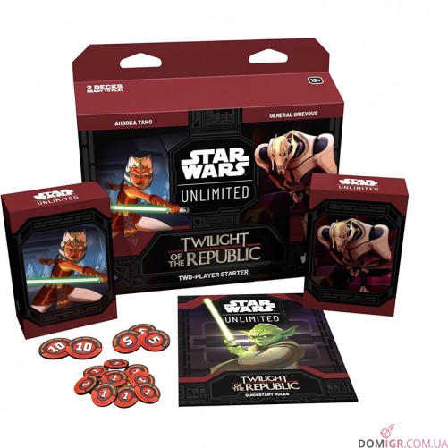 Star Wars: Unlimited TCG — Twilight of the Republic. Two-Player Starter Set
