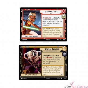 Star Wars: Unlimited TCG — Twilight of the Republic. Two-Player Starter Set