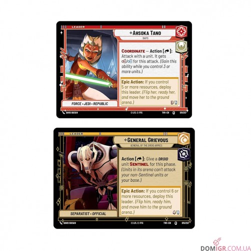 Star Wars: Unlimited TCG — Twilight of the Republic. Two-Player Starter Set